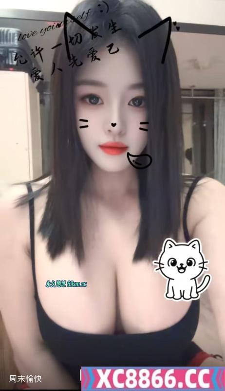 巨乳F杯小宝