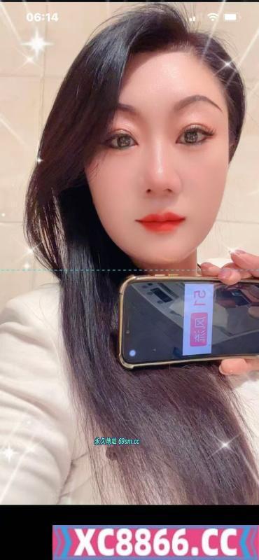 沈北泄火轻熟女