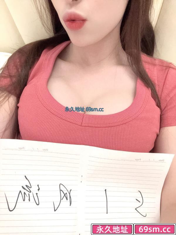 成都F奶佳佳