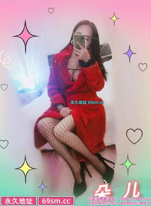 熟女朵儿