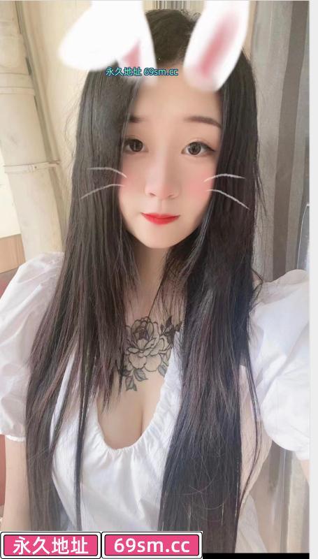 徐东甜妹浣熊