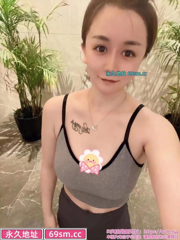 苏州小可爱
