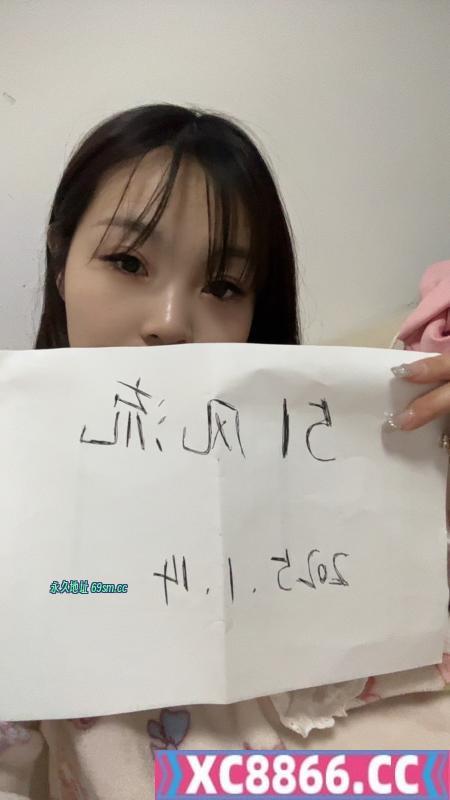 巨乳嫩妹