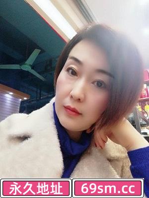 越秀熟女