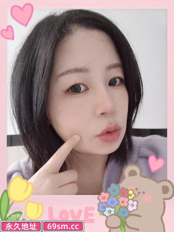 良家少妇