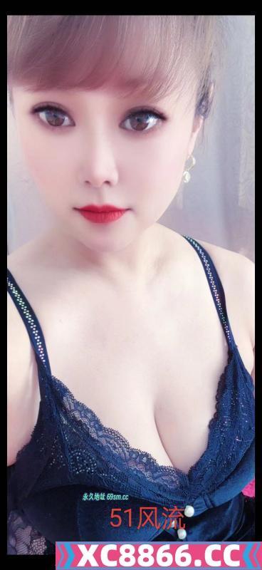 红桥区少妇