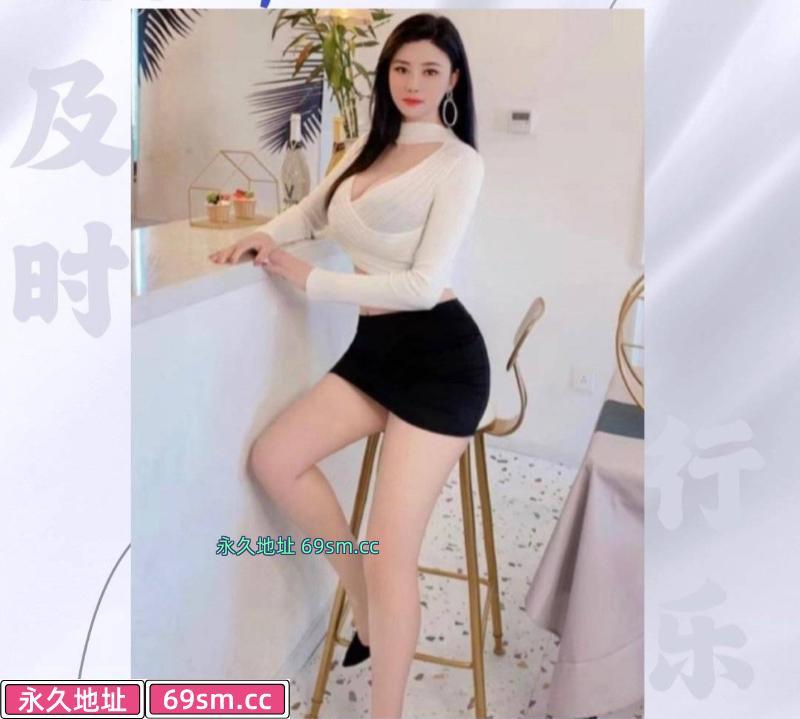 温江女王