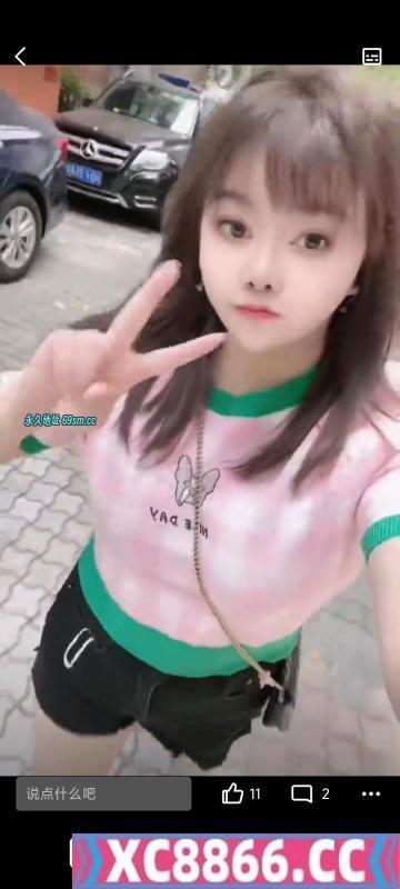 杨浦性价比大胸妹子