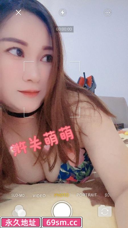 苏州浒关大波妹