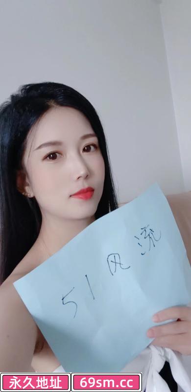 新街口少妇吖姐