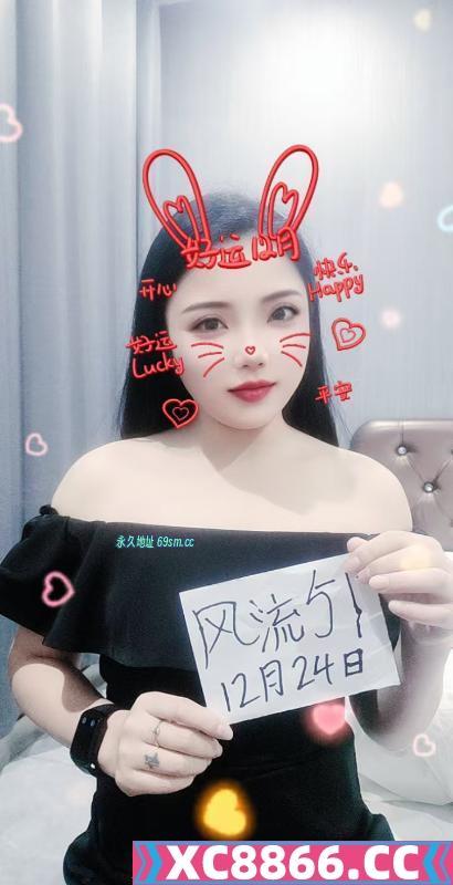 河东小姐姐