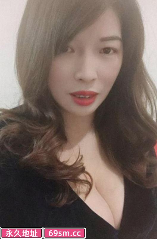 重庆风骚少妇