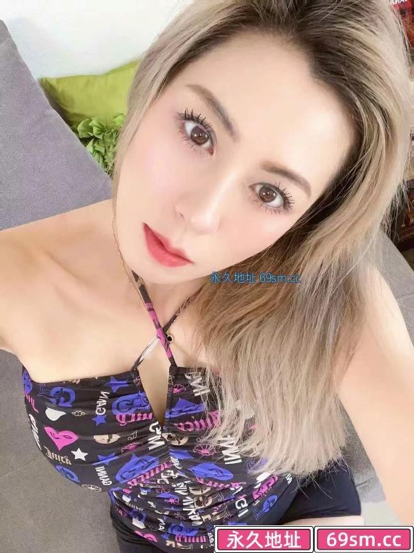 沈阳火辣熟女多多老师