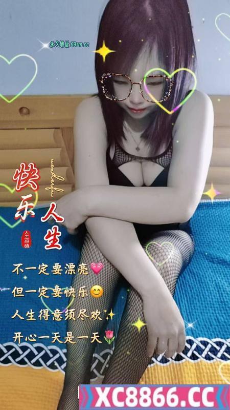 雨花风骚小少妇
