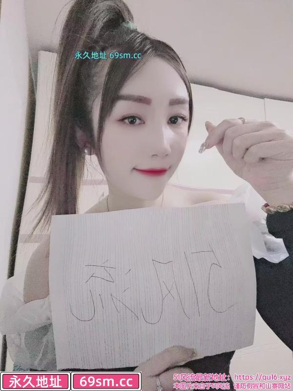 河东区年轻妹子