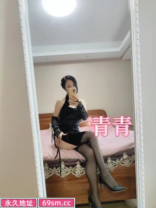 相城服务系青青