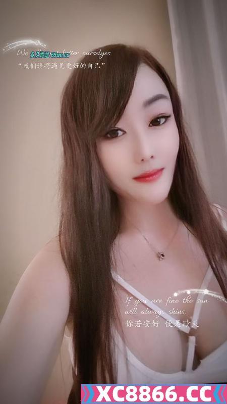 三亚少妇性价比