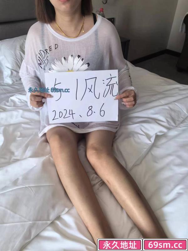哈尔滨松北少妇
