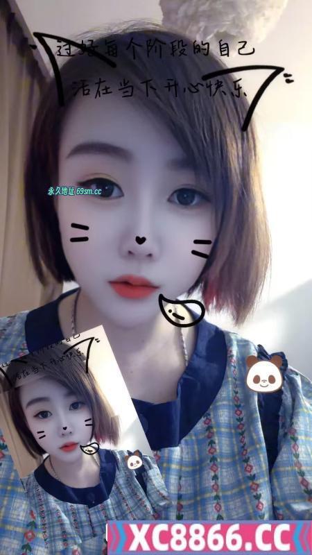 合肥瑶海风骚熟女