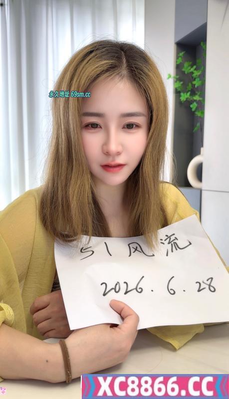 二返少妇悠悠