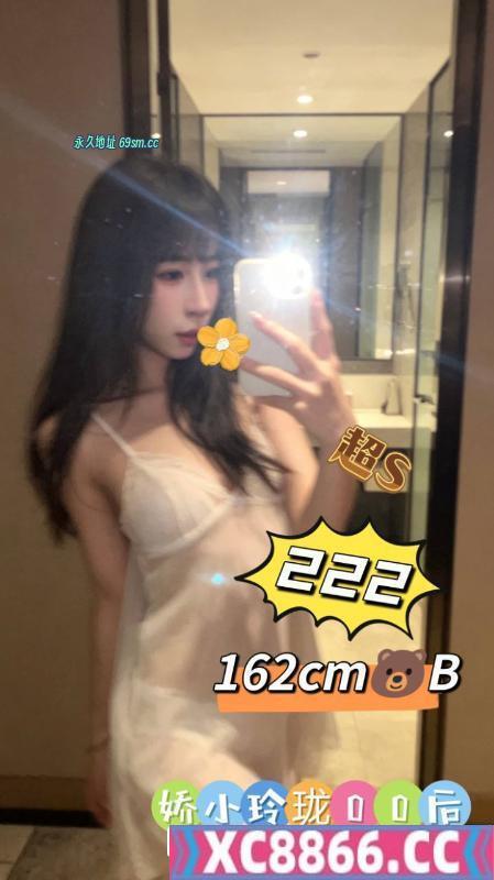 广州水疗95半套会所