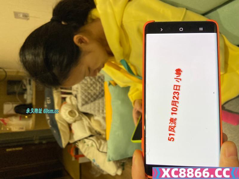城关区小铮姐姐