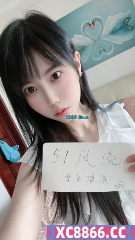 白虎琪琪身材不错
