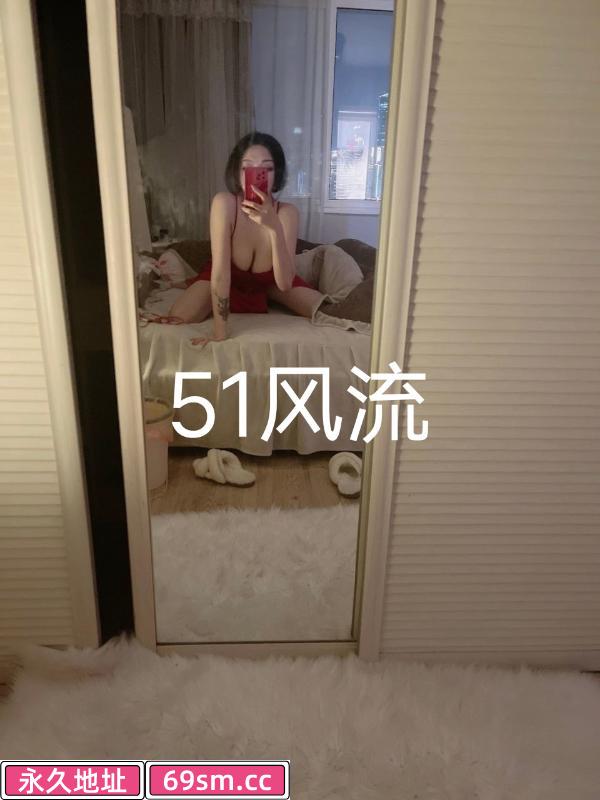 洪山骚货