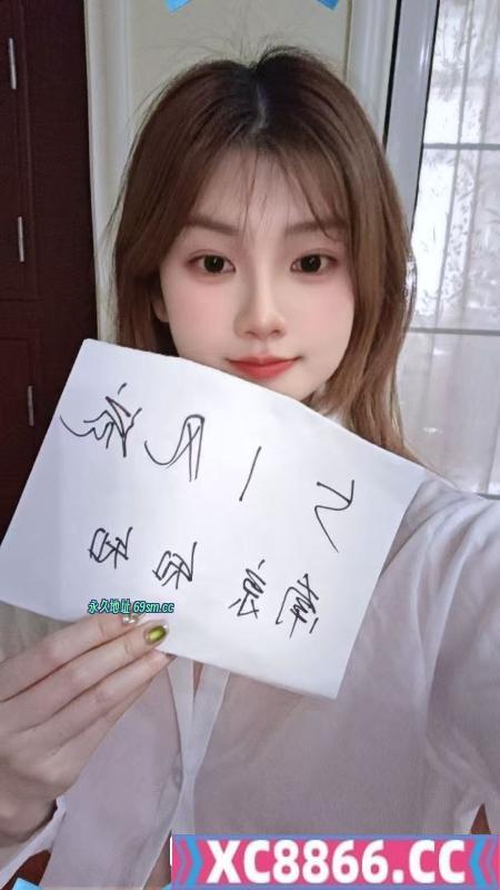 建邺170颜值女神