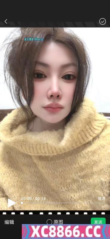 瑶海兼职少妇