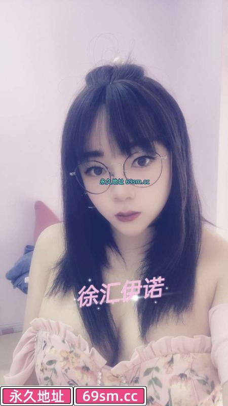 徐汇 大奶口爆