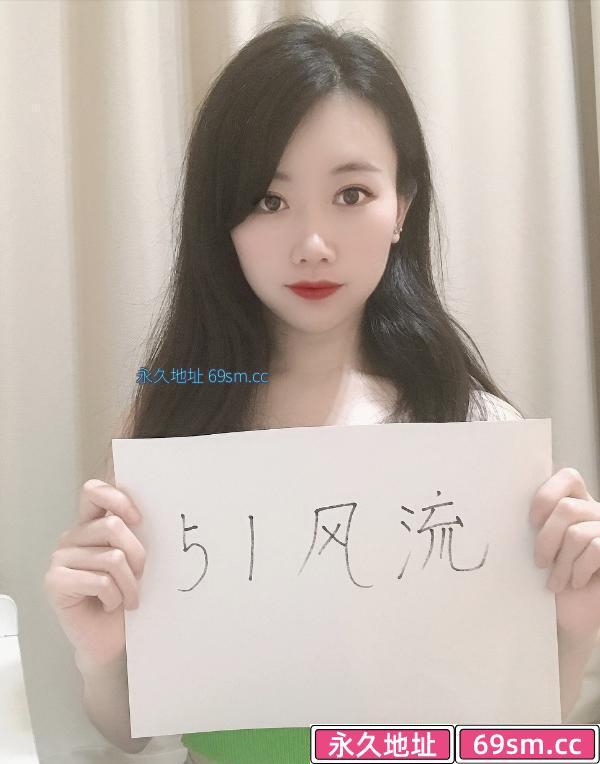 二刷人妻萍萍
