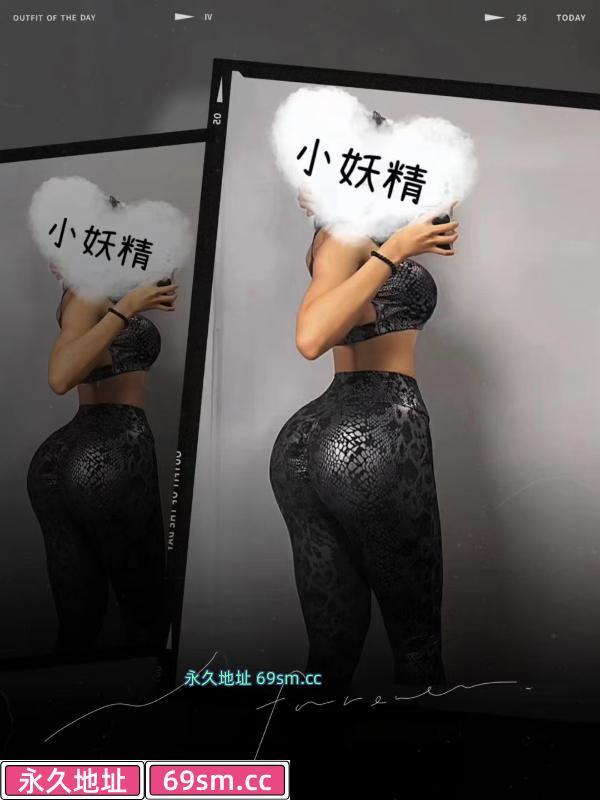 南京性感健身教练