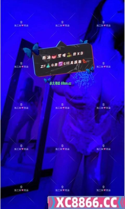 雨涵老师开课了