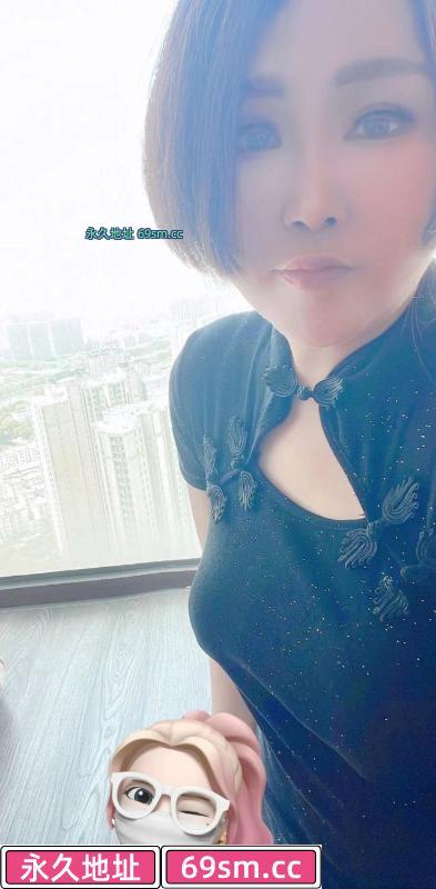 鼓楼区熟女一枚