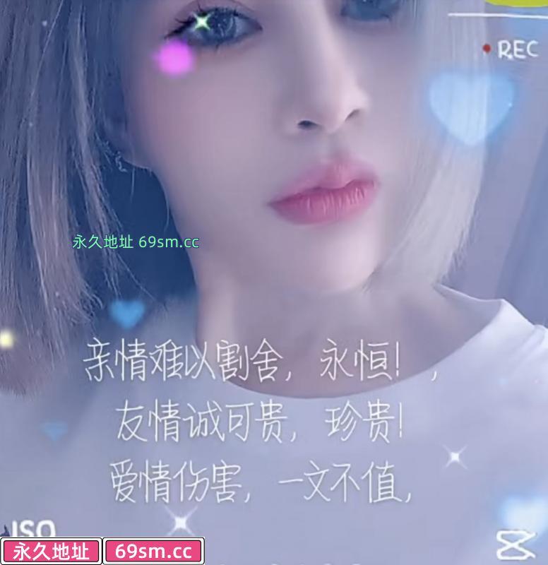 高挑兼职妹服务不错