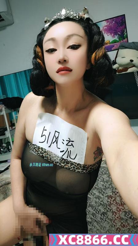 苏州小十一