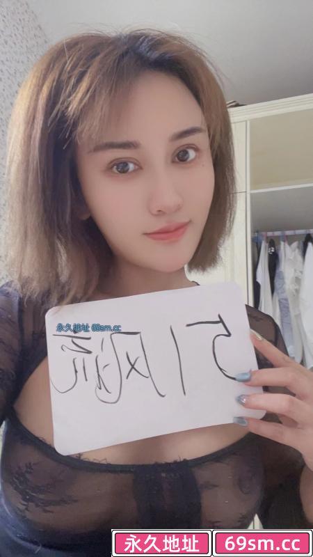 服务大胸少妇