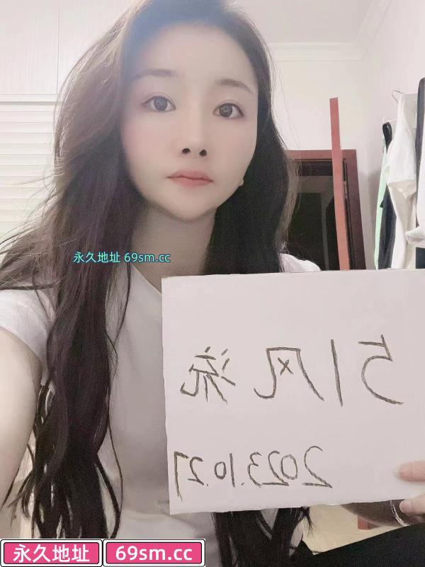 天心骚妹子安妮