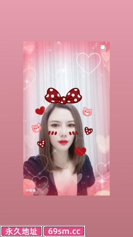 瑶海熟女御姐