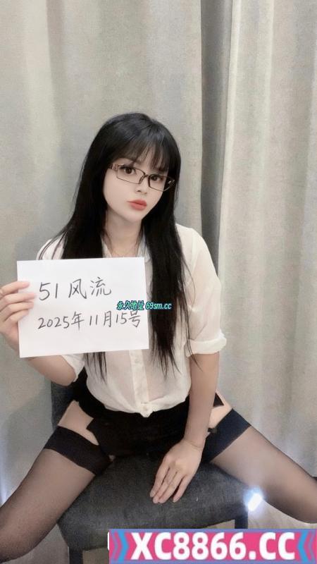 浦东服务型苏婉儿
