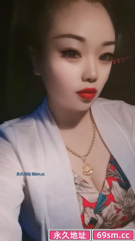 洛阳奶冲大乳妹