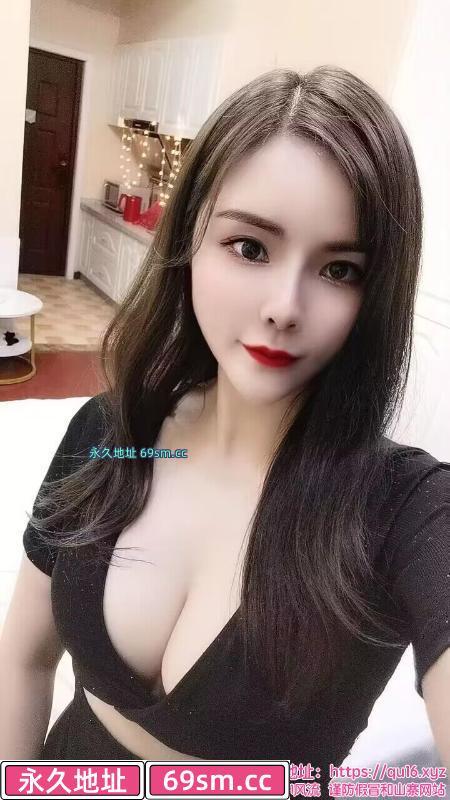去火少妇