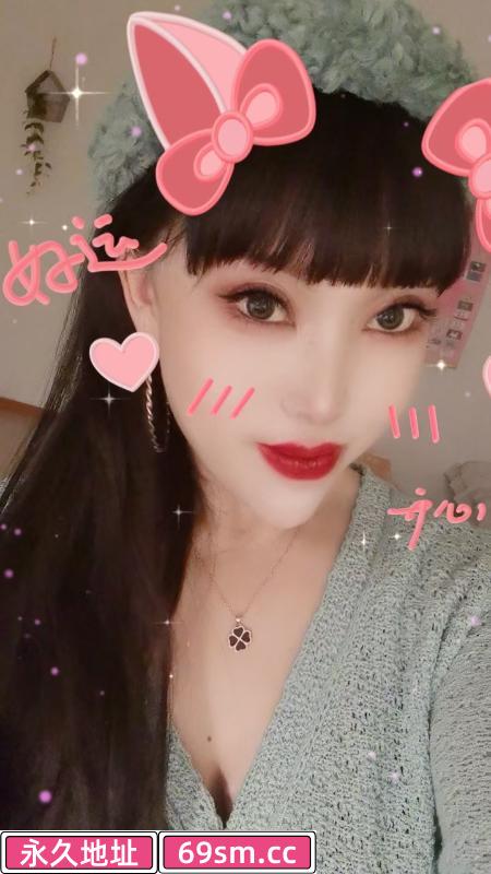 新街口熟女