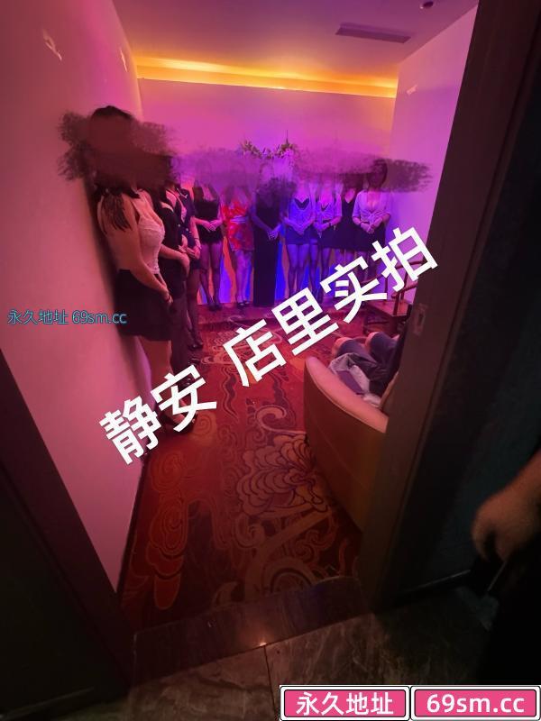 T台海选不限次数