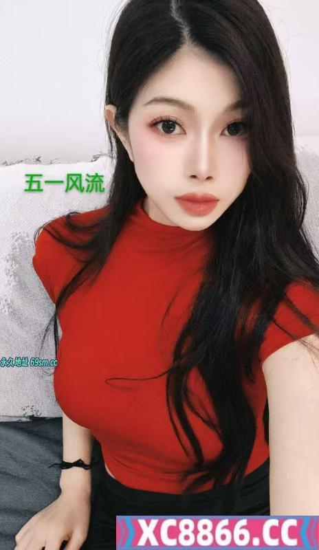 大长腿御姐