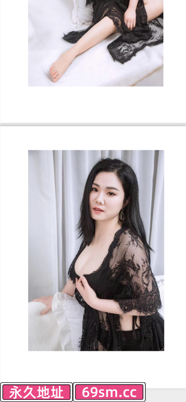 大胸服务型少妇