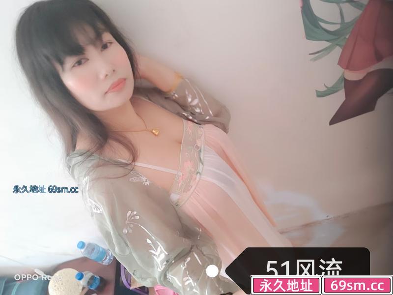 巨乳少妇