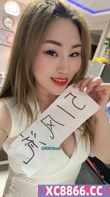 碑林区灵儿