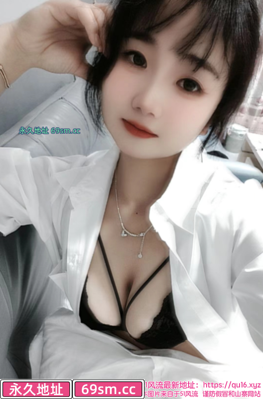 澳门菲菲